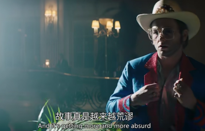 童年的陰影，要用什么來照亮？