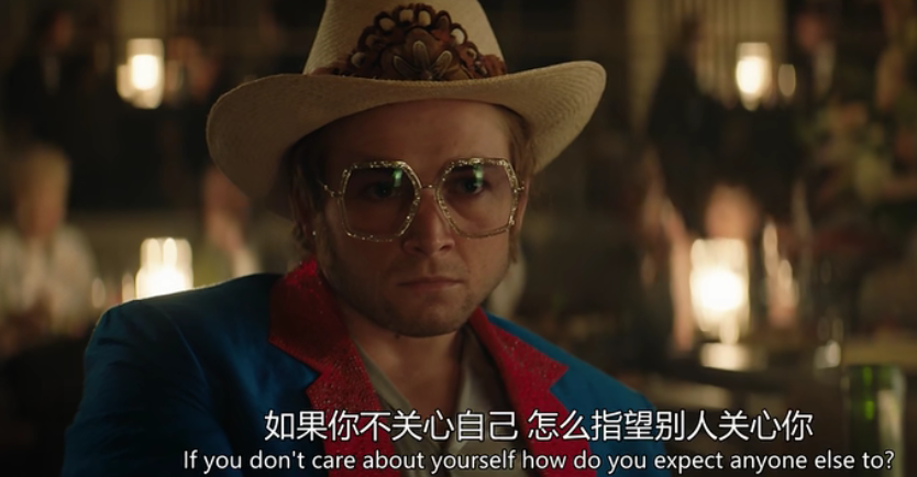 童年的陰影，要用什么來照亮？