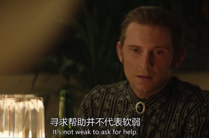 童年的陰影，要用什么來照亮？