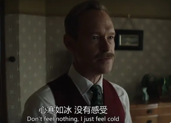 童年的陰影，要用什么來照亮？