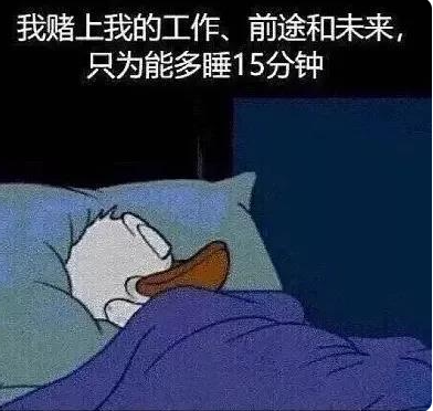 過年社交尷尬：沒有梗，我們之間就無話可說了嗎？