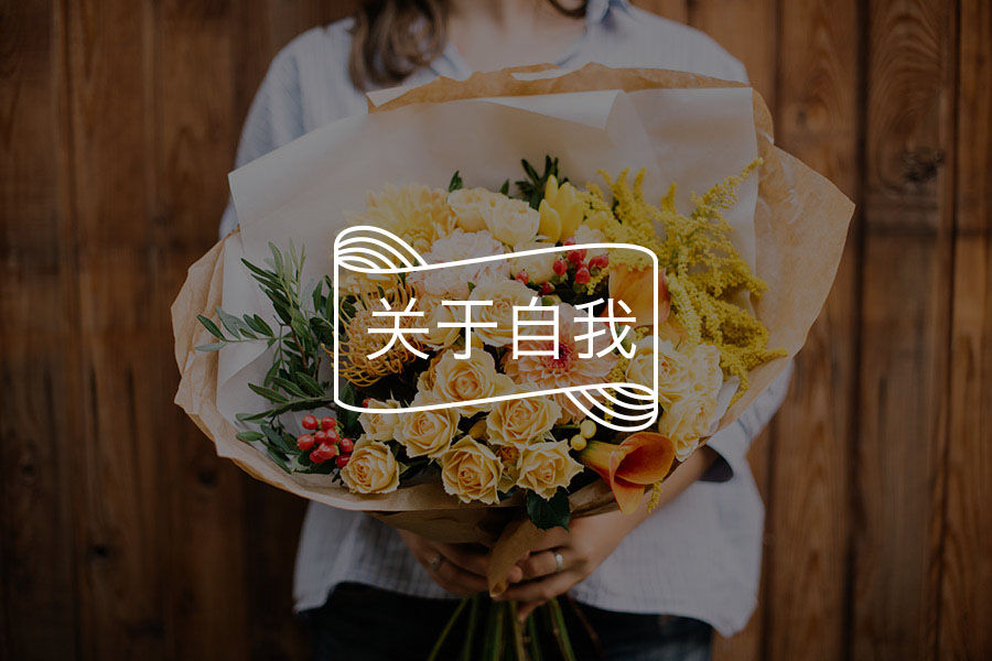 臣服生活，找到超越心智的內心力量