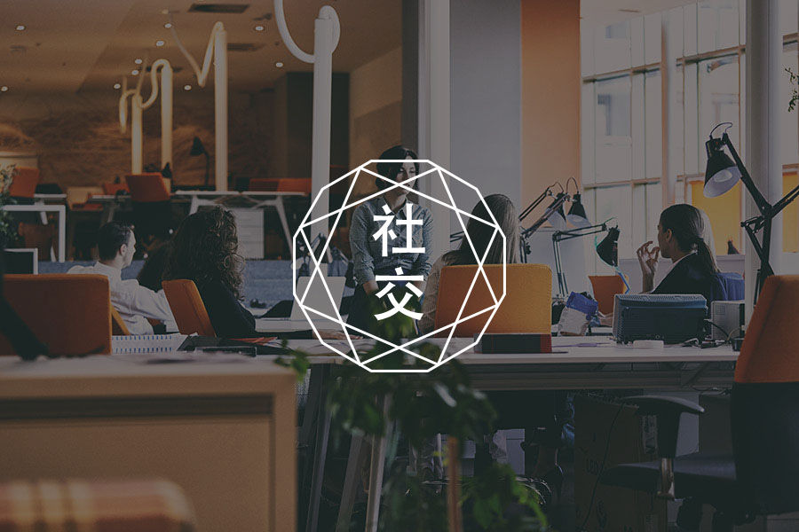 與其培養(yǎng)勇于表達，不如學(xué)習(xí)好好說話