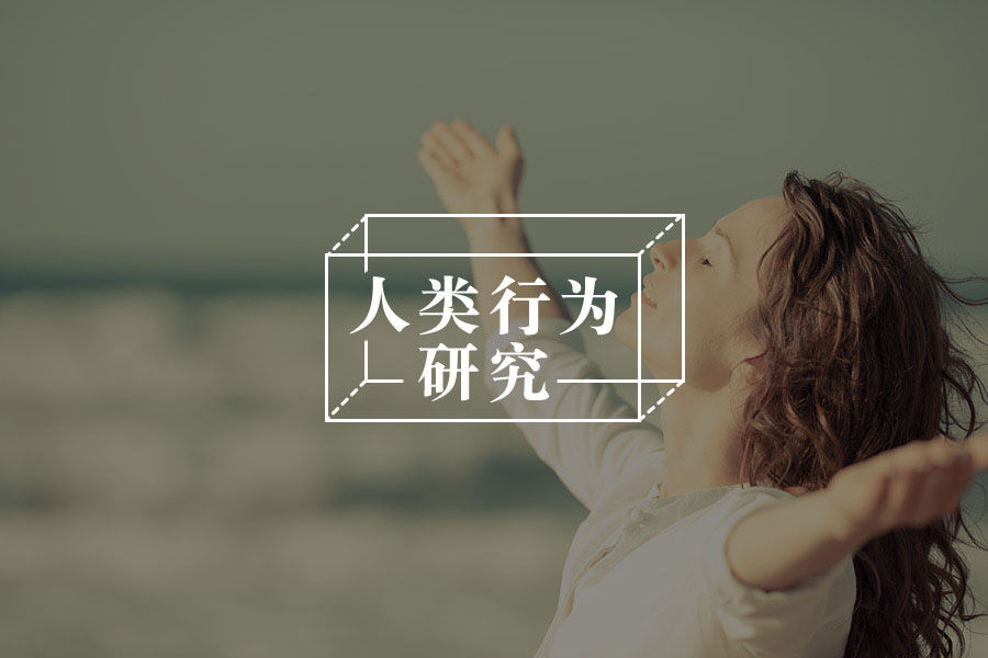 同期入職的同事都連升幾級(jí)了，我為什么還在原地踏步？