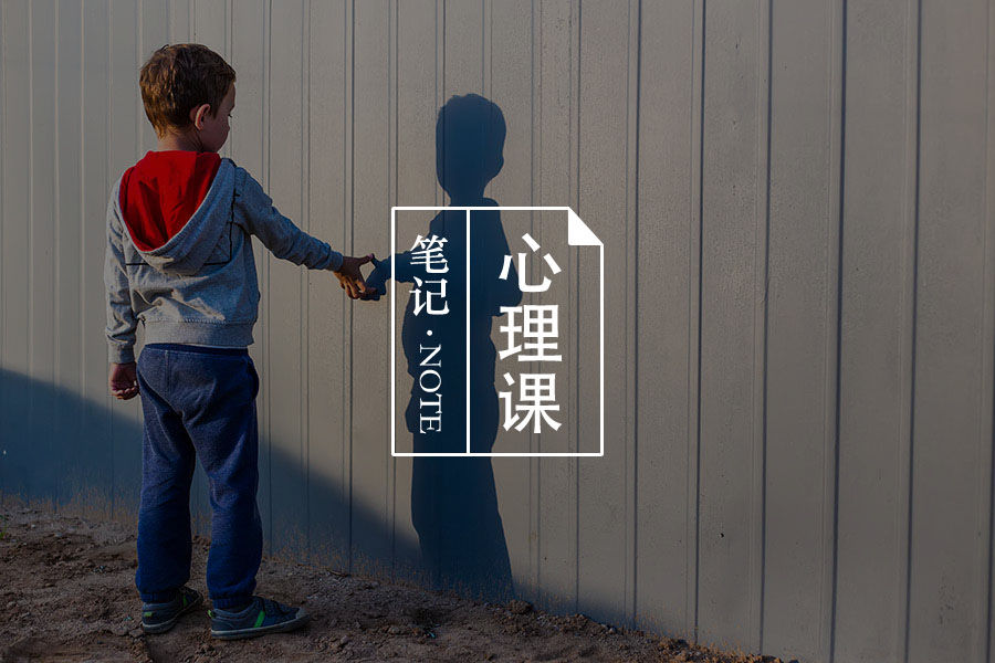 抑郁、雙相久治不愈？加快康復(fù)的方法掌握在父母手里