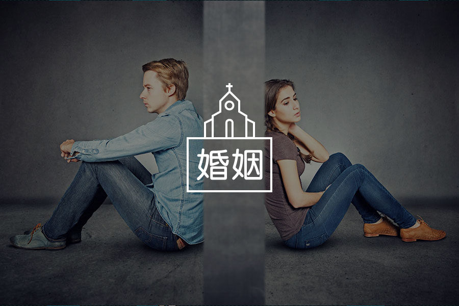 18歲訂婚？他們懂愛情嗎，父母：早結(jié)婚，早完成任務(wù)