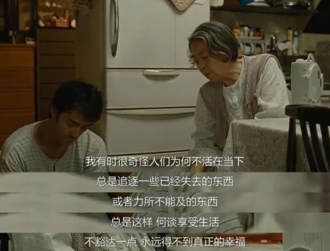 一個(gè)讓人焦慮的思維習(xí)慣，很多人每天都在做