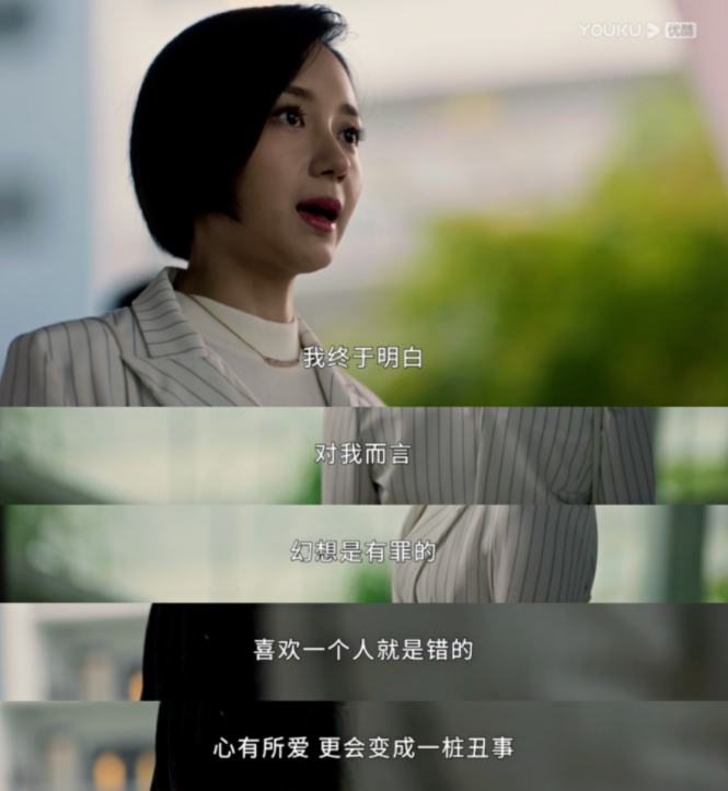 關(guān)于“性羞恥”，這是我見過最好的反擊