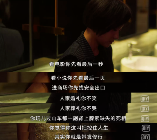 關(guān)于“性羞恥”，這是我見過最好的反擊