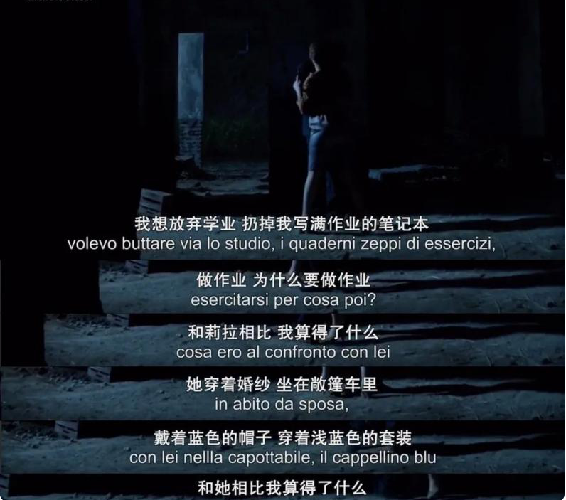 希望你好，但不希望你太好丨為什么會嫉妒自己的朋友？