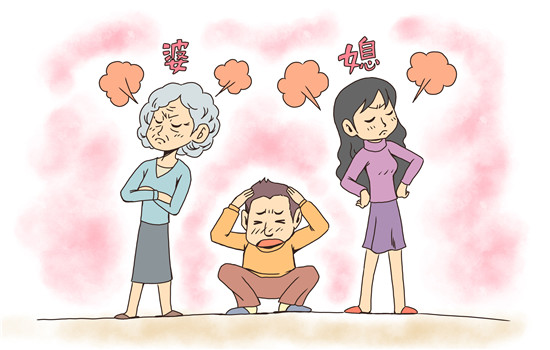 婆媳吵架后如何繼續(xù)相處