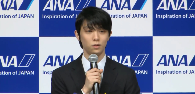 羽生結(jié)弦退役：接下來的人生中，將更加重視自己的內(nèi)心