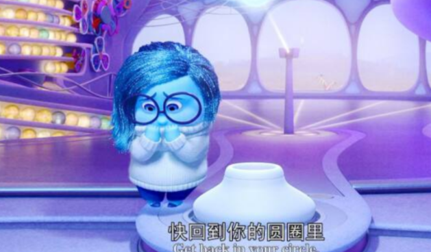 改善我們和情緒的關系：難以快樂可能是因為你只要快樂