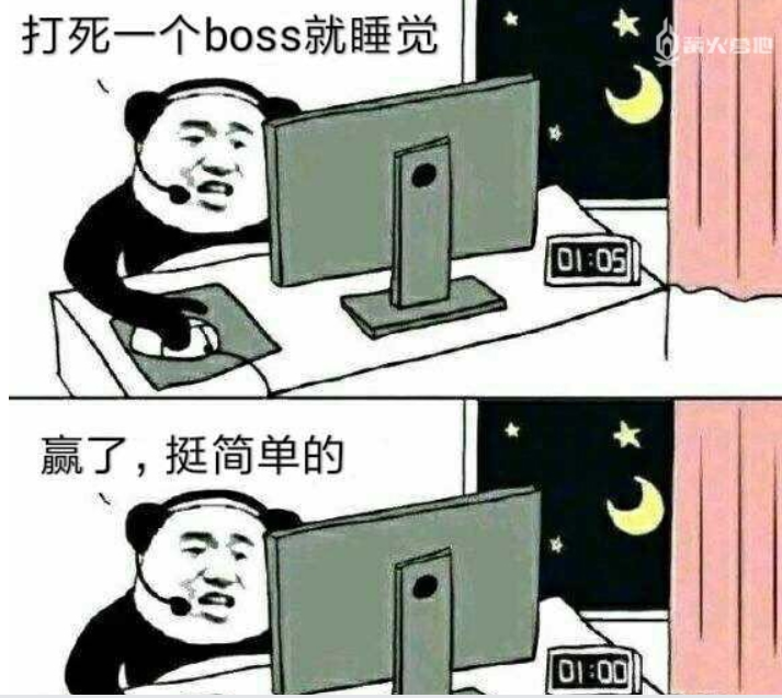 說好睡前只玩十分鐘，怎么再一看表天亮了