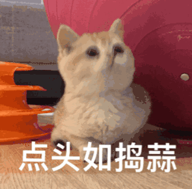 爽文為什么“爽”？