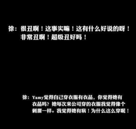今天，你被領(lǐng)導(dǎo)PUA了嗎？