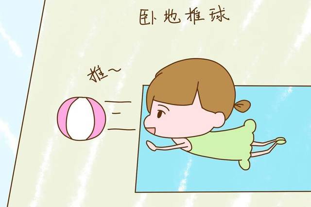 論“會(huì)玩”的重要性