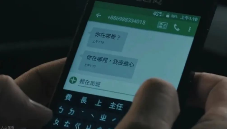 我和伴侶的關(guān)系就像是室友 | 為什么會(huì)有喪偶式婚姻？