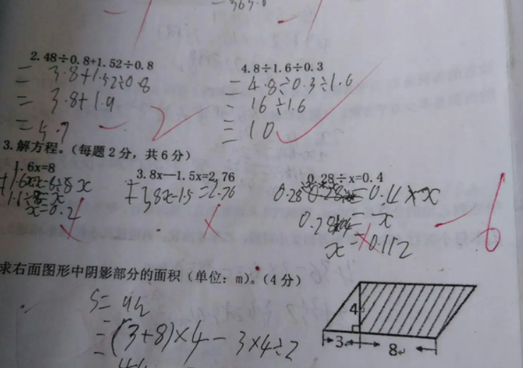 腦科學(xué)丨讓孩子考進(jìn)前3，每天只需做兩件小事