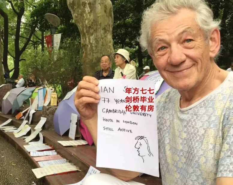 相親對(duì)象太奇葩，可能得怪你爸媽