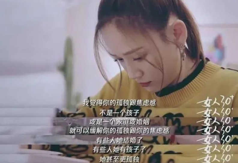 夕陽(yáng)無(wú)限好，人間重晚情丨老一輩婚姻那些事兒