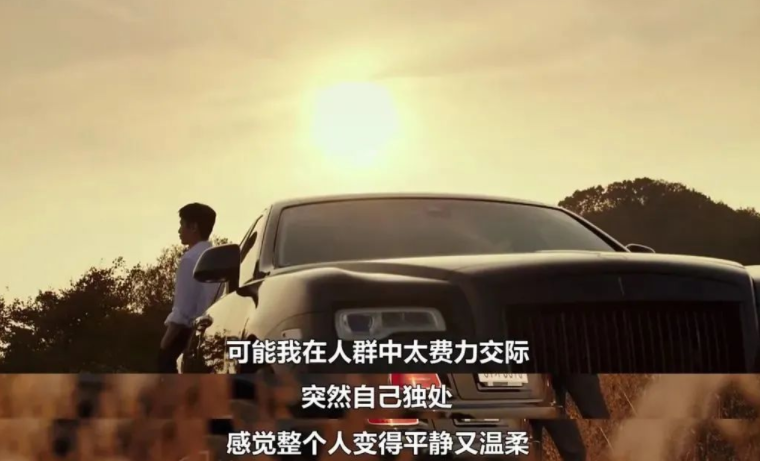 為什么缺乏對自我的洞察，親密關系也會搞得遍體鱗傷？