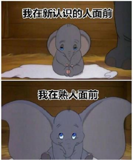 為什么越長大越愛獨處？