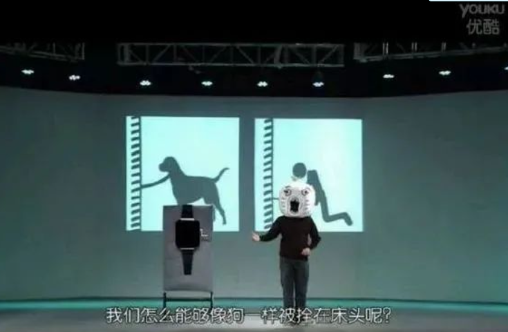 離不開(kāi)手機(jī)？你離巴甫洛夫的狗不遠(yuǎn)了