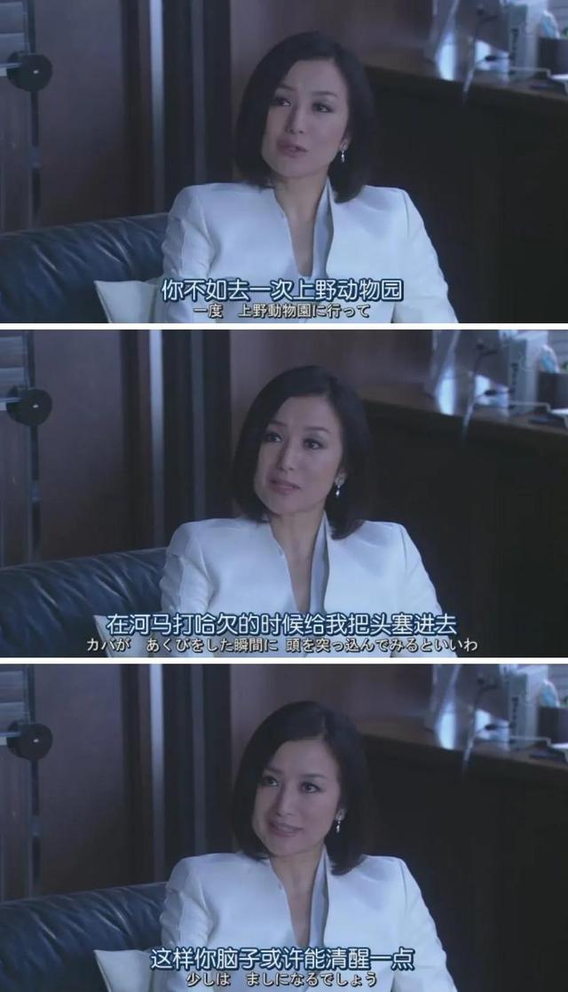 職場(chǎng)綠茶背地里造謠搶功陷害你，怎么漂亮的反擊?