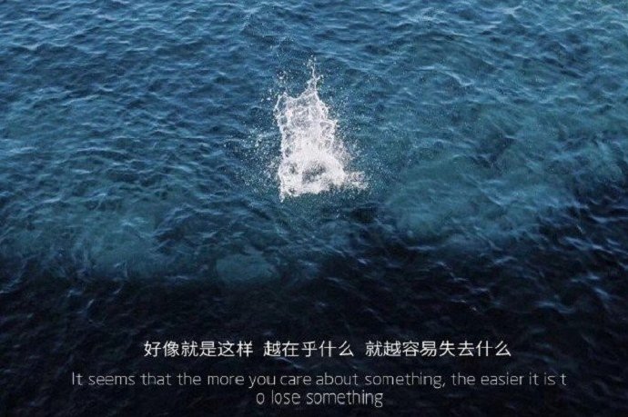 愛上有婦之夫，該怎么放下委屈和不甘心？