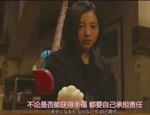 愛上有婦之夫，該怎么放下委屈和不甘心？