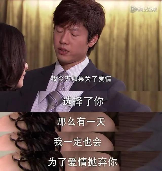 愛上有婦之夫，該怎么放下委屈和不甘心？