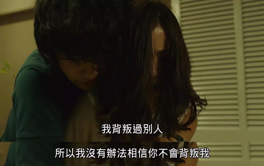 愛上有婦之夫，該怎么放下委屈和不甘心？