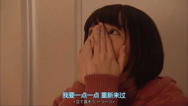 愛上有婦之夫，該怎么放下委屈和不甘心？