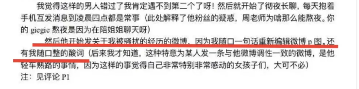 愛上有婦之夫，該怎么放下委屈和不甘心？