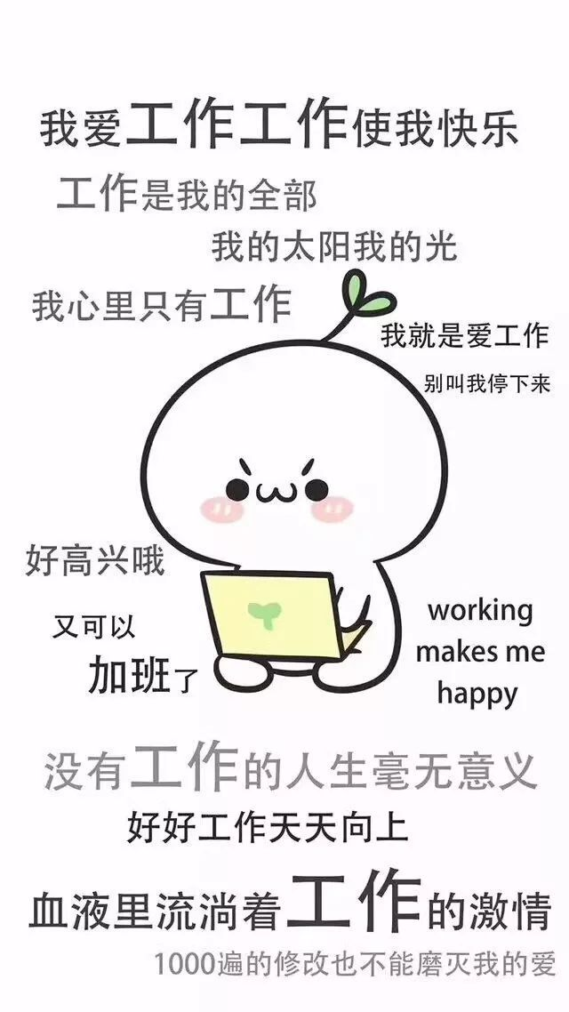 性格內(nèi)向的人如何在職場(chǎng)發(fā)揮優(yōu)勢(shì)？