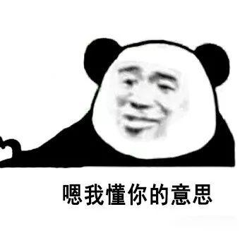 性格內(nèi)向的人如何在職場(chǎng)發(fā)揮優(yōu)勢(shì)？