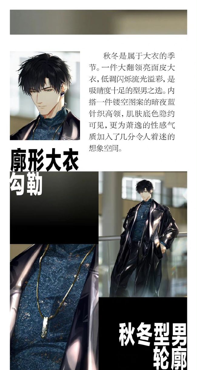 超一千萬人選擇和人工智能談戀愛！AI戀人到底是什么？