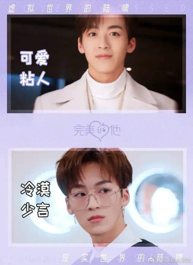 超一千萬人選擇和人工智能談戀愛！AI戀人到底是什么？