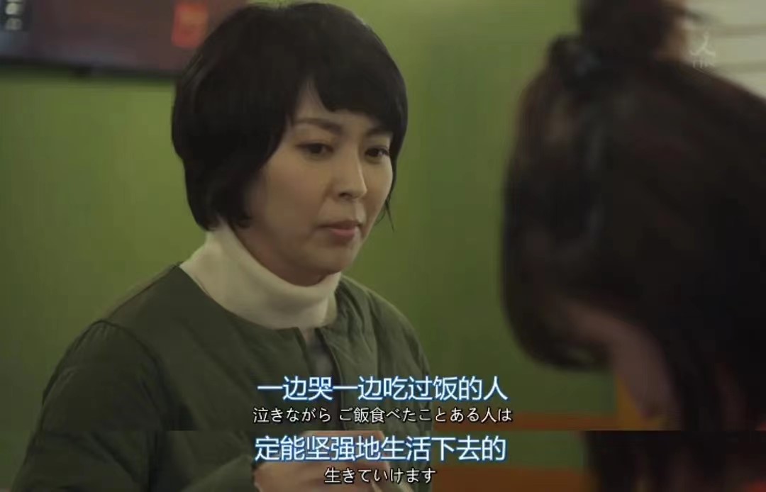 讓你無法安心工作的負面情緒，怎么“趕走”？