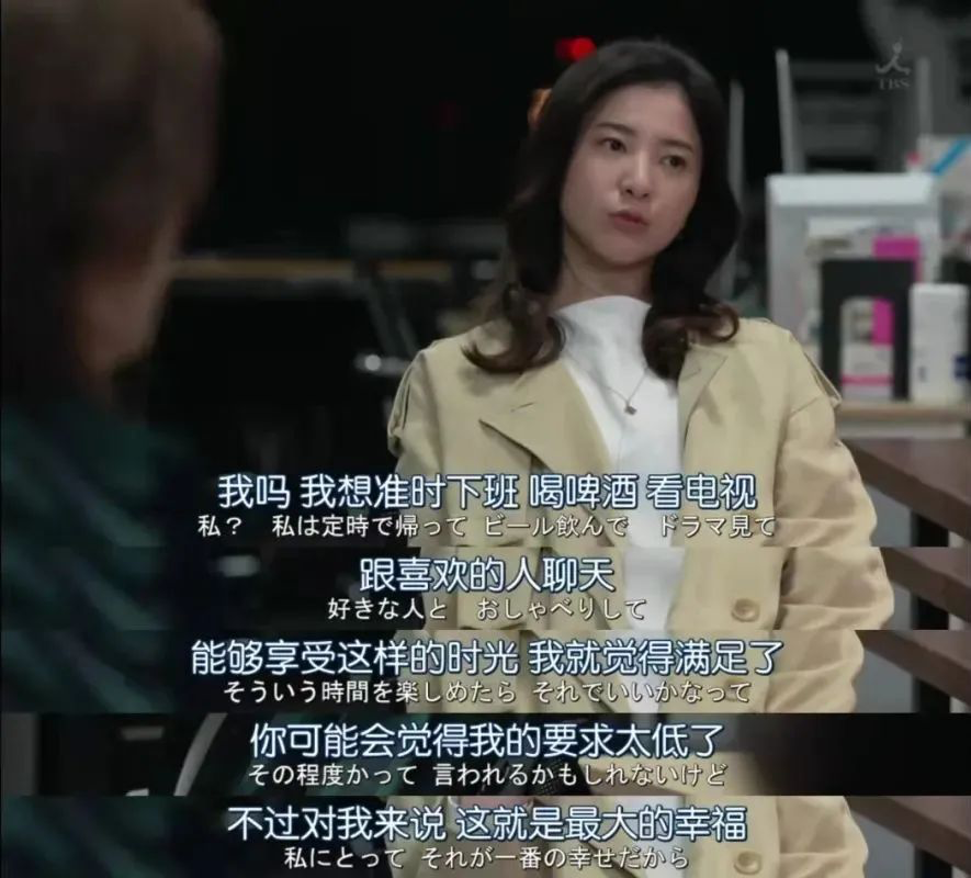 什么是時(shí)代“空心病”？如何尋求人生的意義？