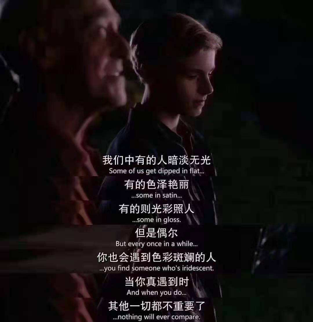 什么是時(shí)代“空心病”？如何尋求人生的意義？
