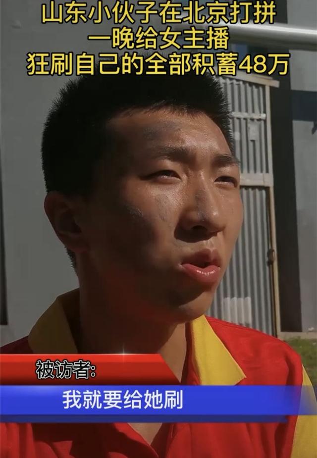 比下水道更臟的，是男朋友抖音里的點贊列表