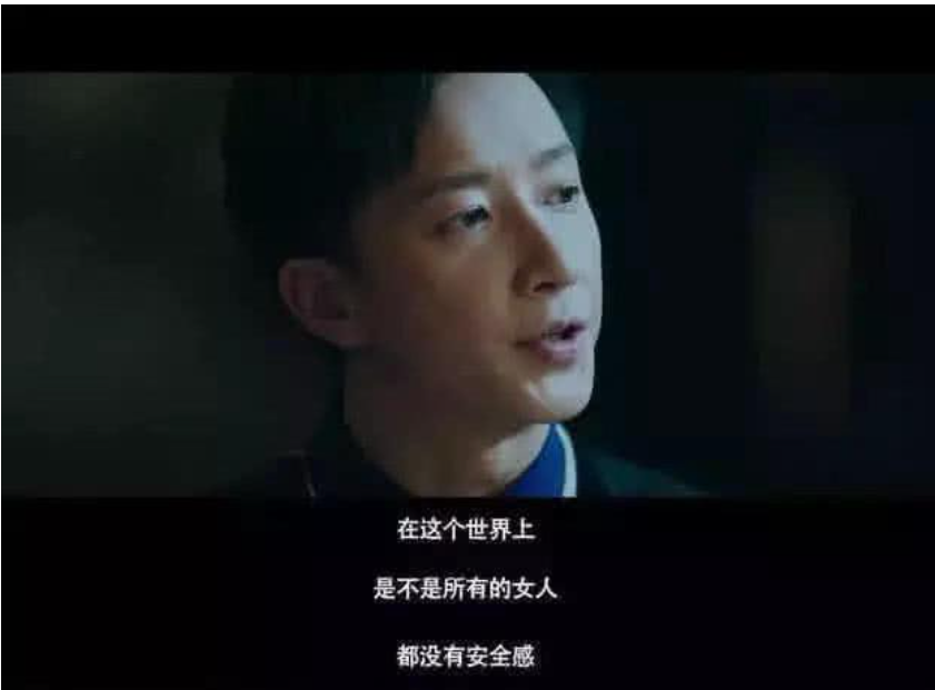 比下水道更臟的，是男朋友抖音里的點贊列表