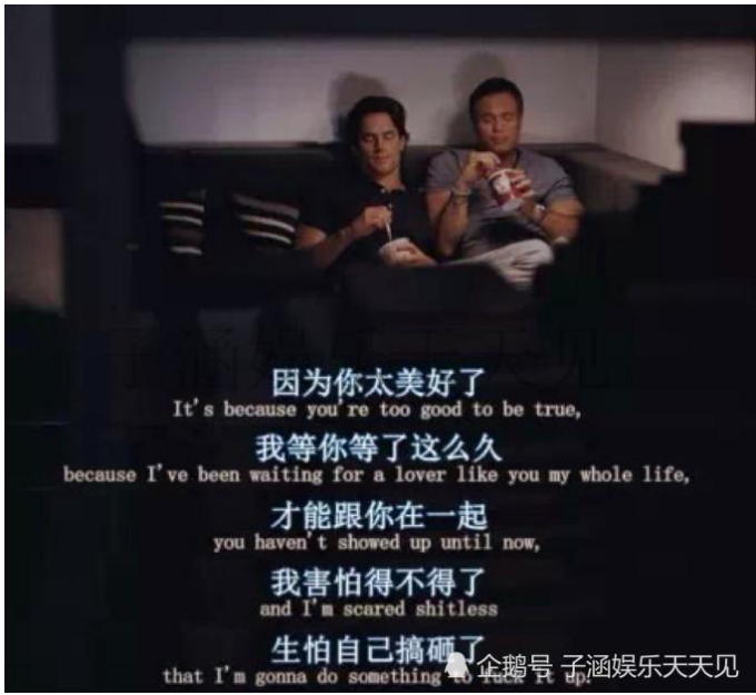 比下水道更臟的，是男朋友抖音里的點贊列表