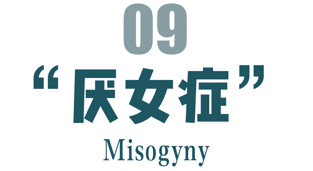 關(guān)于弗洛伊德的10個(gè)事實(shí)