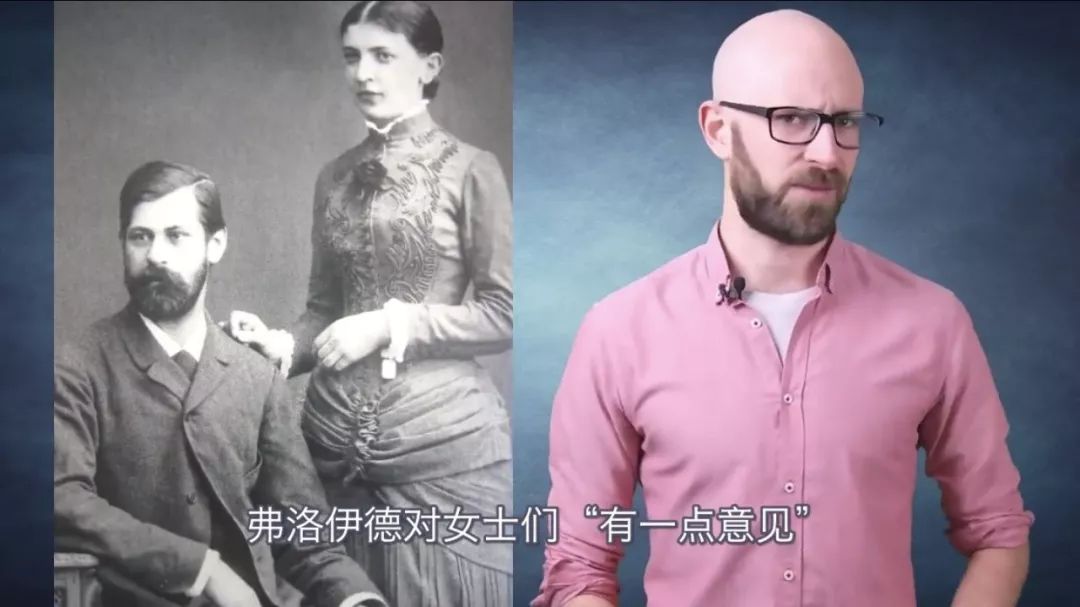 關(guān)于弗洛伊德的10個(gè)事實(shí)