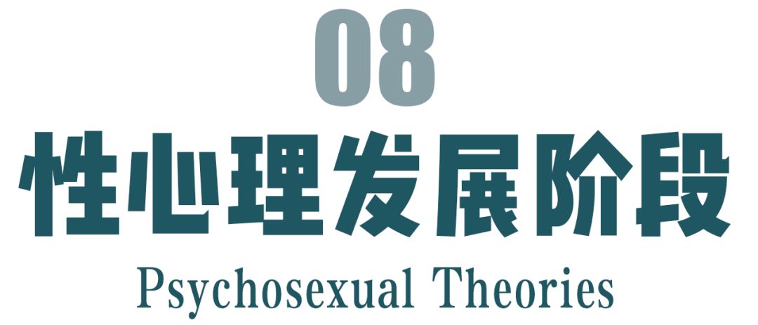 關(guān)于弗洛伊德的10個(gè)事實(shí)