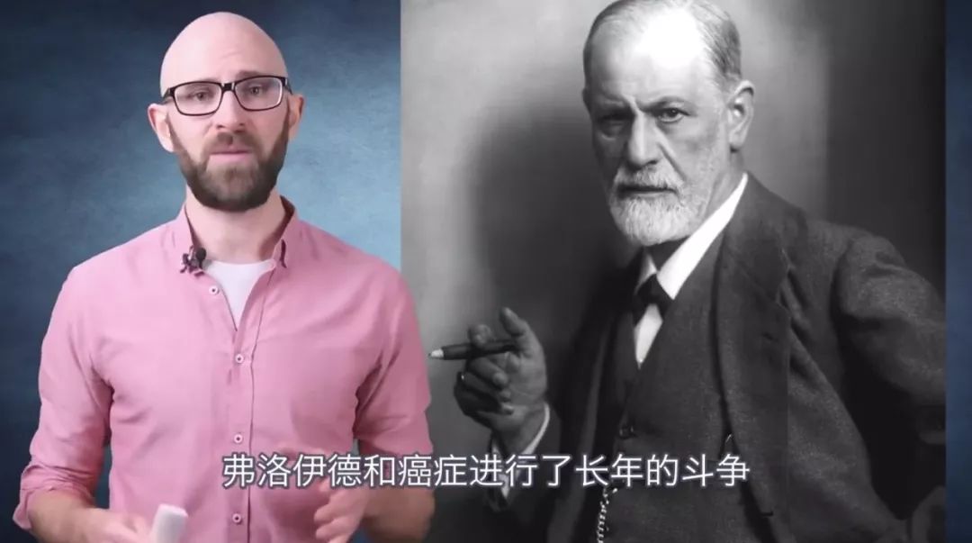 關(guān)于弗洛伊德的10個(gè)事實(shí)