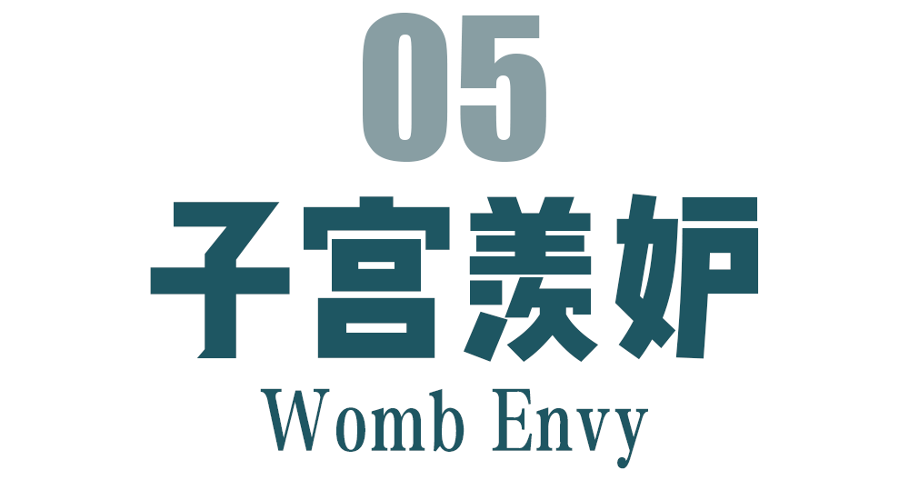 關(guān)于弗洛伊德的10個(gè)事實(shí)